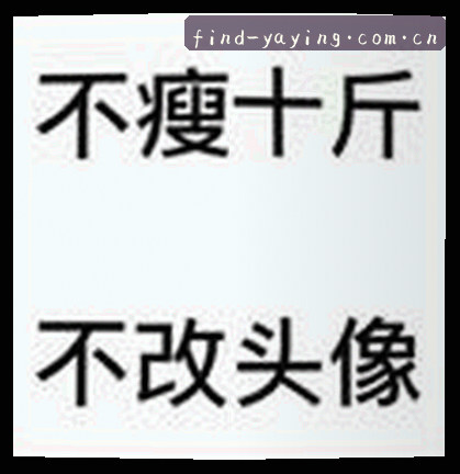陈总